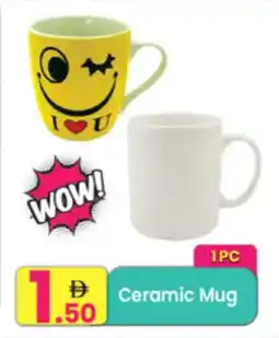 Everyday Center Ceramic Mug offer