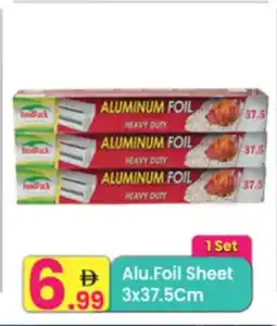 Everyday Center Aluminium Foil Sheet offer