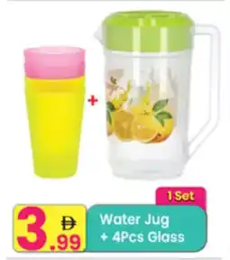 Everyday Center Water Jug + Glass offer