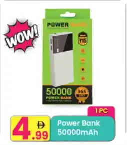 Everyday Center Power Bank offer