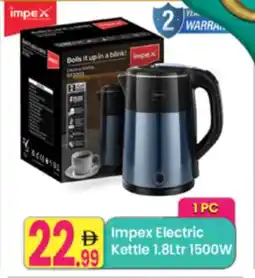 Everyday Center Impex Electric Kettle offer