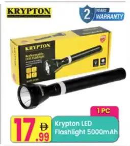 Everyday Center Krypton LED Flashlight offer