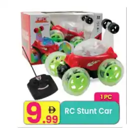 Everyday Center RC Stunt Car offer