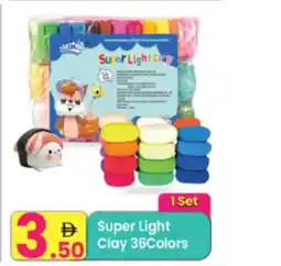 Everyday Center Super light clay offer