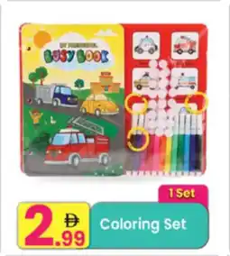 Everyday Center Coloring Set offer