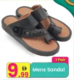 Everyday Center Mens Sandal offer