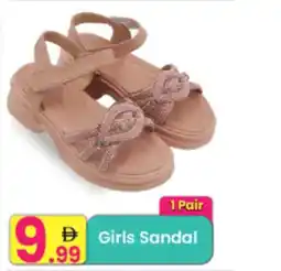 Everyday Center Girls Sandal offer