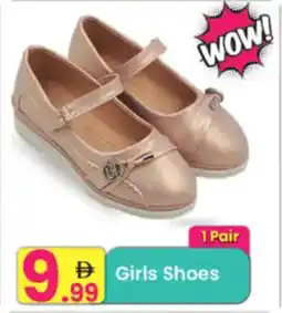 Everyday Center Girls Shoes offer