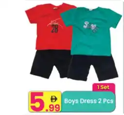 Everyday Center Boys Dress offer