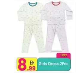 Everyday Center Girls dress offer