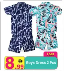 Everyday Center Boys dress offer