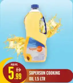 Dream Land Center Supersun cooking oil offer