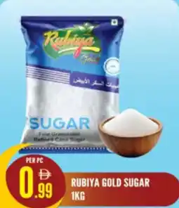 Dream Land Center Rubiya gold sugar offer