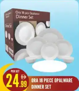 Dream Land Center Ora opalware dinner set offer