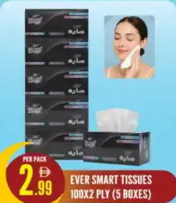 Dream Land Center Ever smart tissues offer