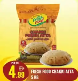 Dream Land Center Fresh food chakki atta offer