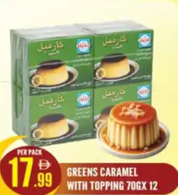 Dream Land Center Greens caramel with topping offer