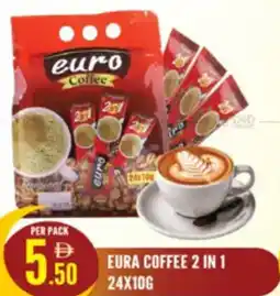 Dream Land Center Eura coffee 2 in 1 offer