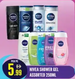 Dream Land Center Nivea shower gel offer