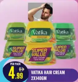 Dream Land Center Vatika hair cream offer