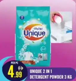Dream Land Center Unique 2 in 1 detergent powder offer