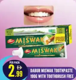 Dream Land Center Dabur miswak toothpaste with toothbrush free offer