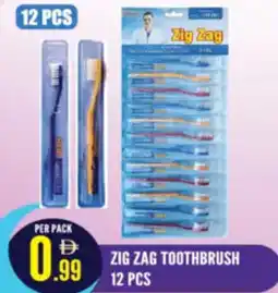 Dream Land Center Zig zag toothbrush offer