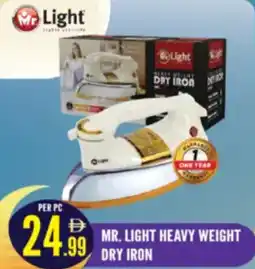 Dream Land Center Mr. light heavy weight dry iron offer