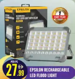 Dream Land Center Epsilon rechargeable LED flood light offer