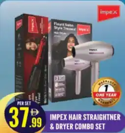 Dream Land Center Impe hair straightner and dryer combo set offer