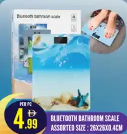 Dream Land Center Bluetooth bathroom scale offer
