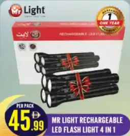 Dream Land Center Mr light rechargeable LED flash light 4 in 1 offer
