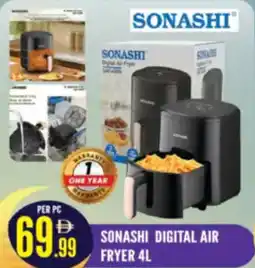 Dream Land Center Sonashi digital air fryer offer