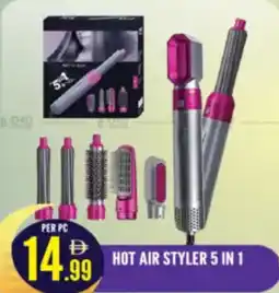 Dream Land Center Hot air styler 5 in 1 offer