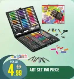 Dream Land Center Art set offer