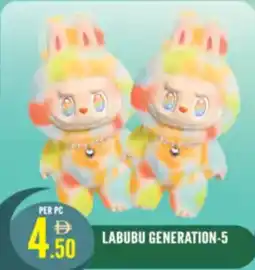 Dream Land Center Labubu generation-5 offer