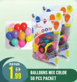Dream Land Center Balloons mix color packet offer