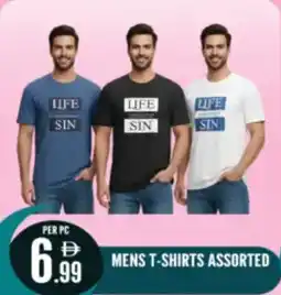 Dream Land Center Mens T-shirts offer