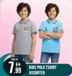 Dream Land Center Kids polo T-shirt offer