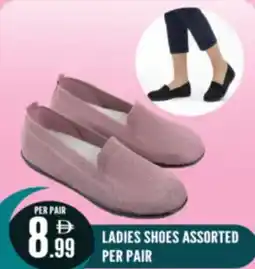Dream Land Center Ladies shoes offer