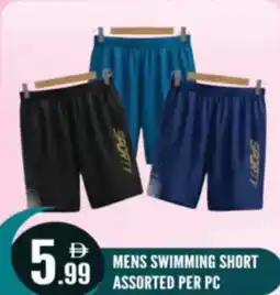 Dream Land Center Mens swimming short offer