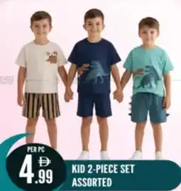 Dream Land Center Kid set offer