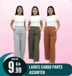 Dream Land Center Ladies cargo pants offer
