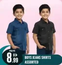 Dream Land Center Boys jeans shirts offer