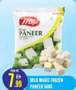 Dream Land Center Milk magic frozen paneer offer
