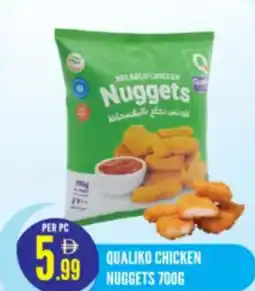 Dream Land Center Qualiko chicken nuggets offer