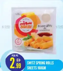 Dream Land Center Switz spring rolls sheets offer