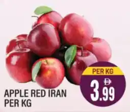 Dream Land Center Apple red iran offer