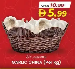 KM Trading Garlic china offer