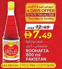 KM Trading Roohafza pakistan offer